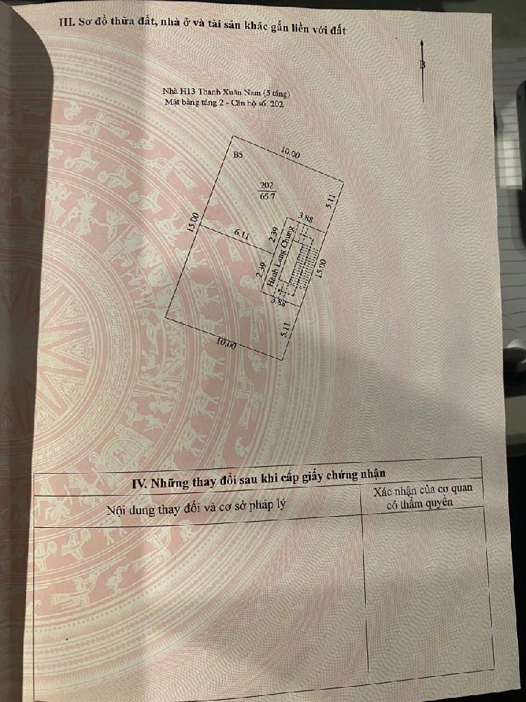 Bán nhà Nguyễn Trãi - diện tích 75m2 2 tầng - Ô tô đỗ chân cầu thang - giá 6,3 tỷ