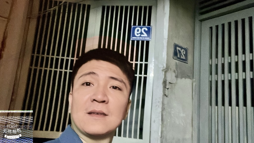 Bán nhà Ngõ Mai Hương - diện tích 33m2 4 tầng - Sổ đỏ chính chủ - giá 7,4 tỷ