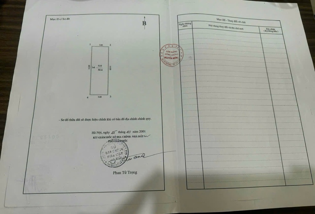Bán nhà Nguyễn Xiển - diện tích 50.4m2 4 tầng - HIẾM - NGÕ PHÂN LÔ, NHÀ 2 MẶT NGÕ THOÁNG - giá 19,9 tỷ