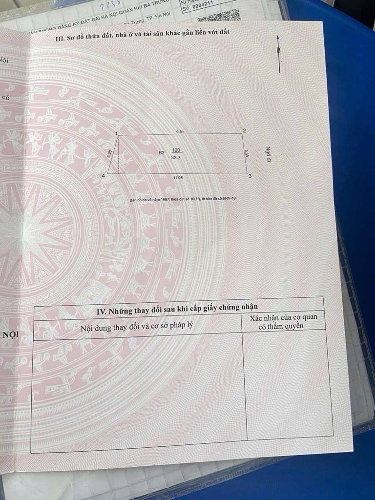 Bán nhà Trần Khát Chân - diện tích 33m2 6 tầng - Ô tô đỗ gần - giá 9,9 tỷ