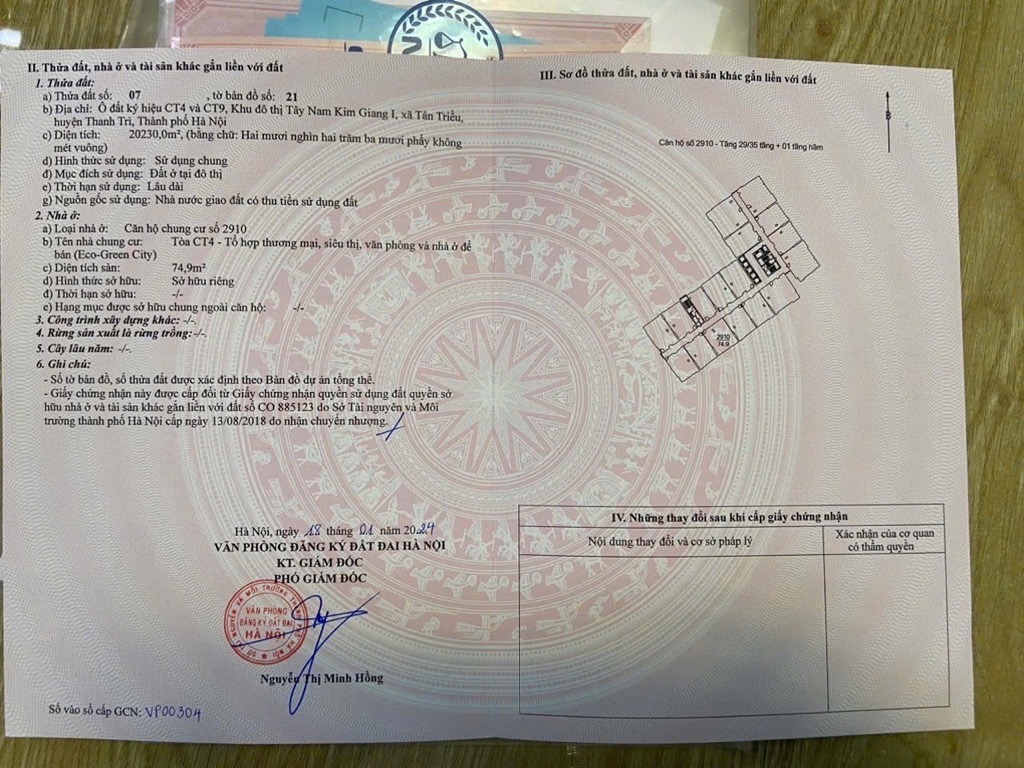 Bán nhà Nguyễn Xiển - diện tích 75,6m2 1 tầng - Cực hiếm - giá 7,1 tỷ