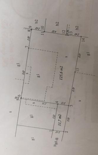 Bán nhà Vĩnh Hưng - diện tích 125.6m2 2 tầng - Ngõ ba gác - giá 11 tỷ