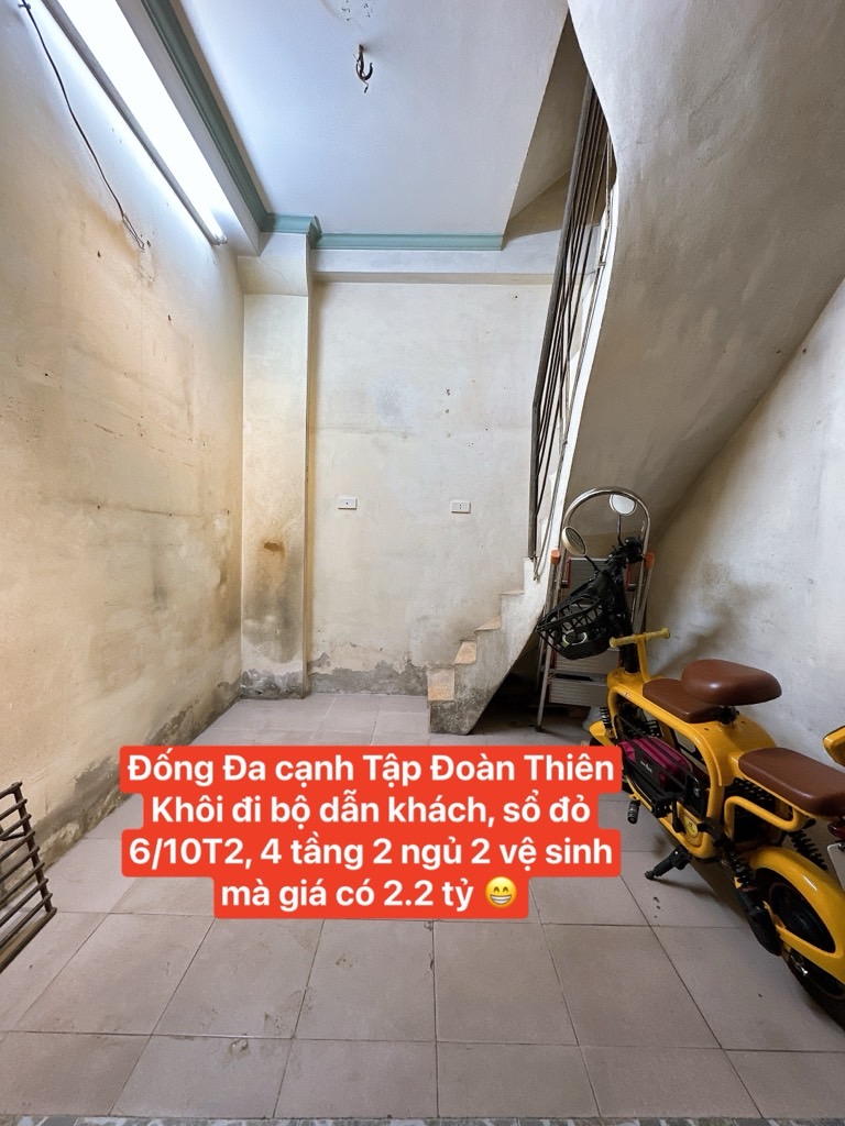 Bán nhà Khương Thượng - diện tích 6m2 4 tầng - giá 1,95 tỷ