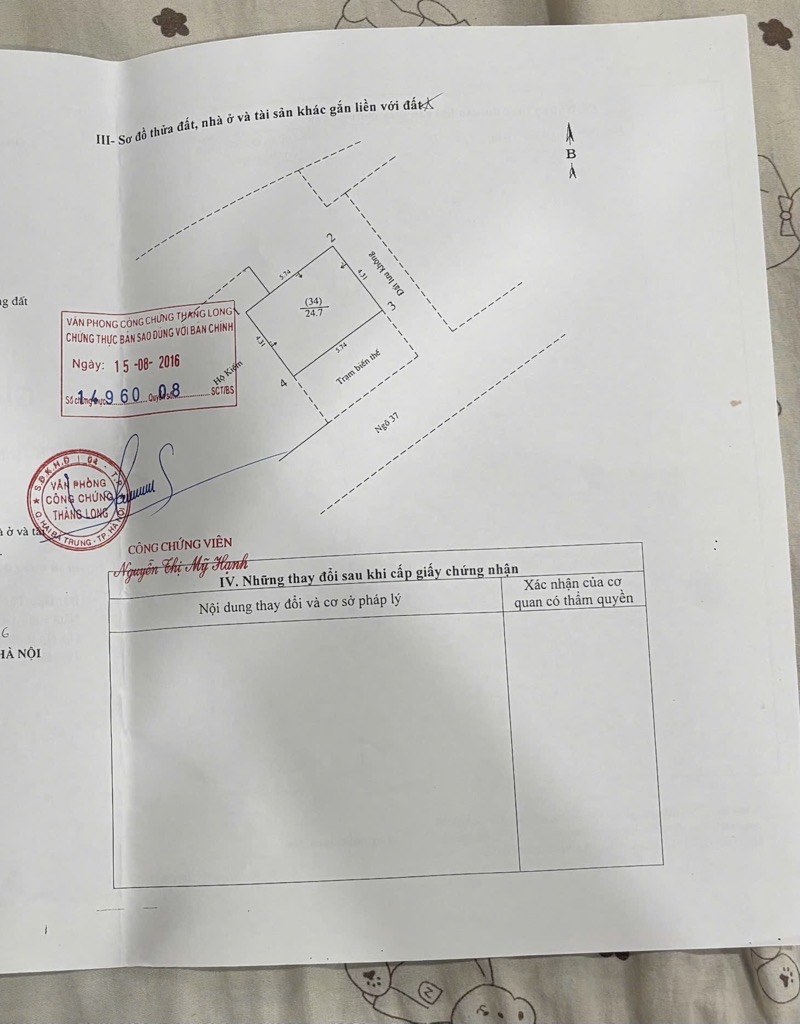 Bán nhà Mạc Thị Bưởi - diện tích 24.7m2 5 tầng - Ô TÔ ĐỖ CỬA QUA NHÀ - giá 8,5 tỷ