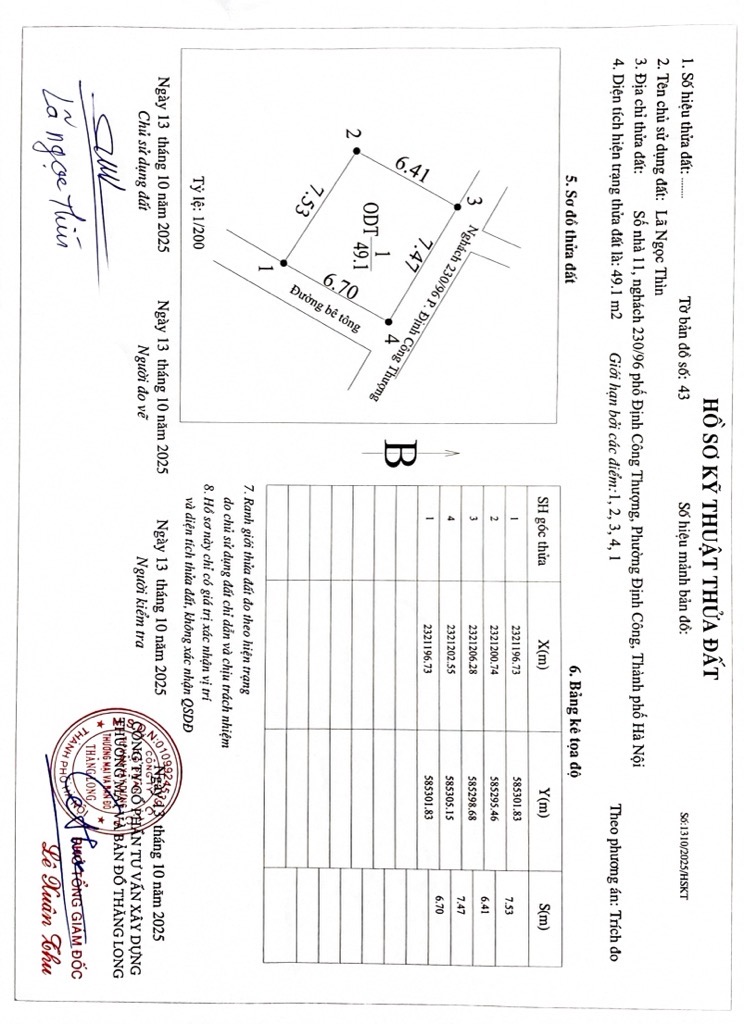 Bán nhà Định Công Thượng - diện tích 49m2 3 tầng - Lô góc thoáng sáng - giá 6,35 tỷ