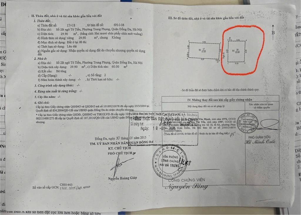 Bán nhà Ngõ Lệnh Cư - diện tích 23m2 3 tầng - Mặt tiền rộng - giá 2,8 tỷ