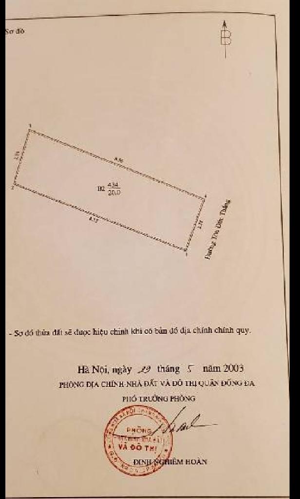 Bán nhà Tôn Đức Thắng - diện tích 20m2 2 tầng - Mặt phố kinh doanh sầm uất - giá 8,2 tỷ