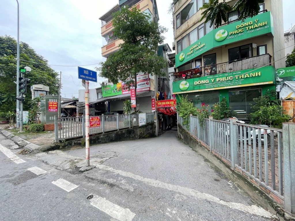 Bán nhà Trần Khát Chân - diện tích 41.1m2 5 tầng - Gần phố - giá 11,5 tỷ