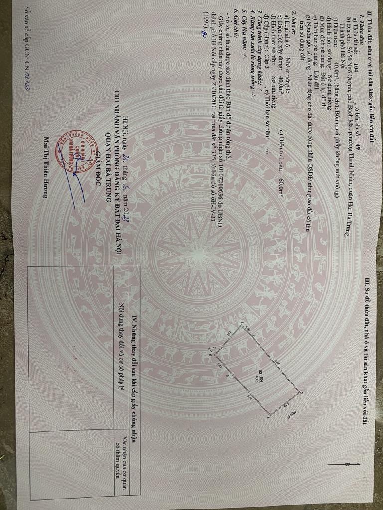 Bán nhà Ngõ Quỳnh - diện tích 40m2 4 tầng - Lô góc, ô tô nhỏ vào được - giá 12 tỷ