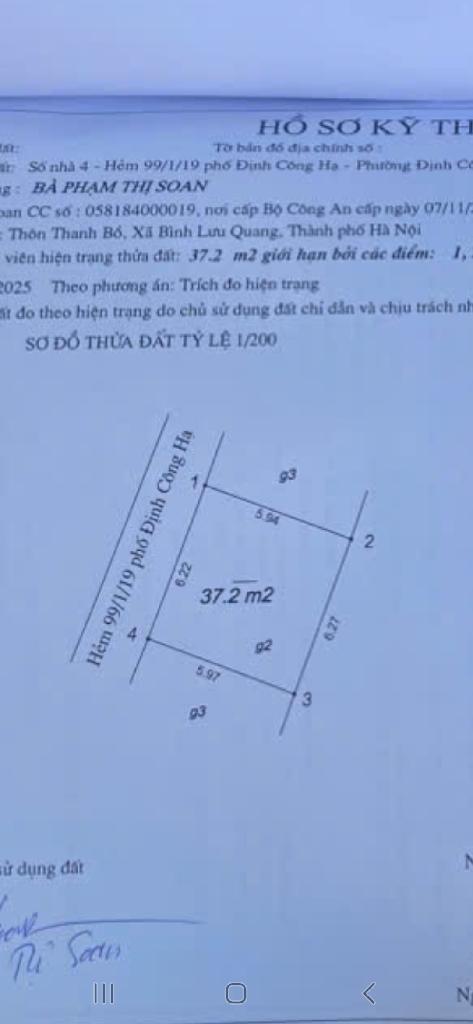 Bán nhà Định Công Hạ - diện tích 36m2 3 tầng - GẦN Ô TÔ - NHÀ ĐẸP - SÁT PHỐ - VIEW HỒ - TẶNG NỘI THẤT - giá 3,5 tỷ