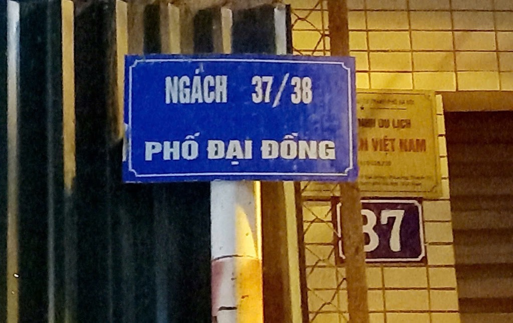 Bán nhà Nguyễn Khoái - diện tích 76m2 4 tầng - ngõ thông ô tô đỗ cổng - giá 13,9 tỷ
