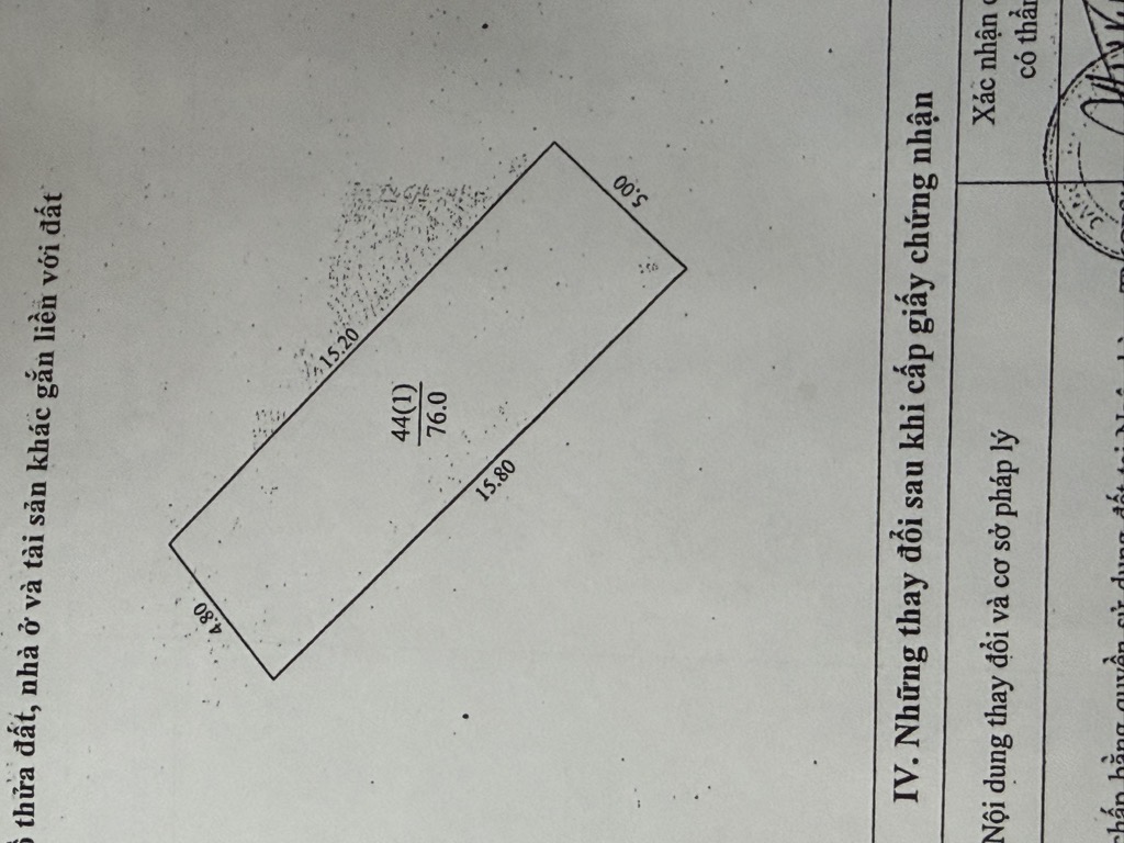 Bán nhà Nguyễn Khoái - diện tích 76m2 4 tầng - ngõ thông ô tô đỗ cổng - giá 13,9 tỷ