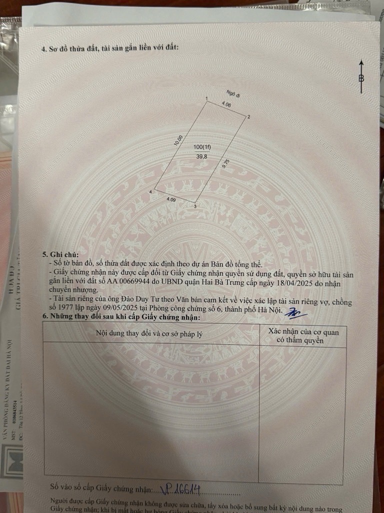 Bán nhà Trại Cá - diện tích 40m2 5 tầng - Mặt ngõ kinh doanh ô tô thông - giá 12,5 tỷ