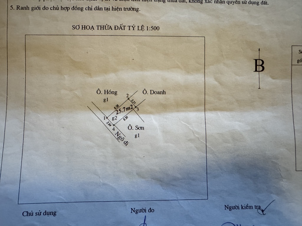 Bán nhà Nguyễn Quý Đức - diện tích 25,4m2 3 tầng - Cực phẩm phố Nguyễn Quý Đức - giá 3,75 tỷ