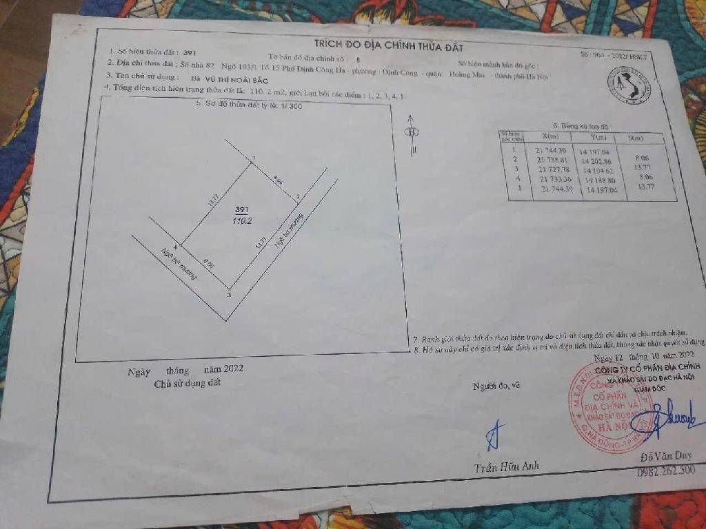 Bán nhà Định Công Hạ - diện tích 55m2 3 tầng - gần ô tô - giá 3,5 tỷ