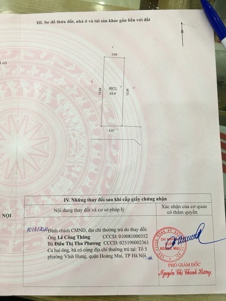 Bán nhà Vĩnh Hưng - diện tích 53.5m2 5 tầng - Nhà đang xây thô, giá 12 tỷ