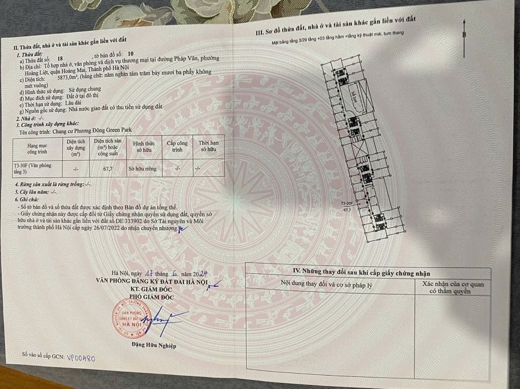 Bán nhà Trần Thủ Độ - diện tích 67.7m2 1 tầng - Căn hộ kinh doanh - giá 3.8 tỷ