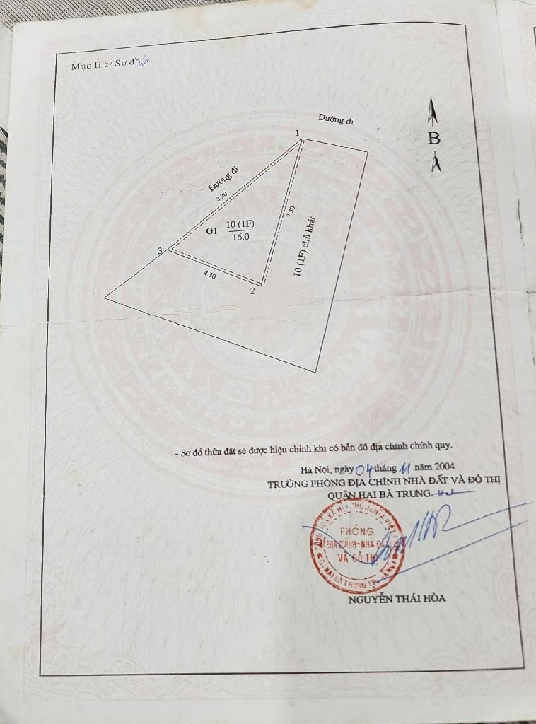 Bán nhà Ngõ Quỳnh - diện tích 16m2 2 tầng - Mặt tiền khủng - giá 5,2 tỷ