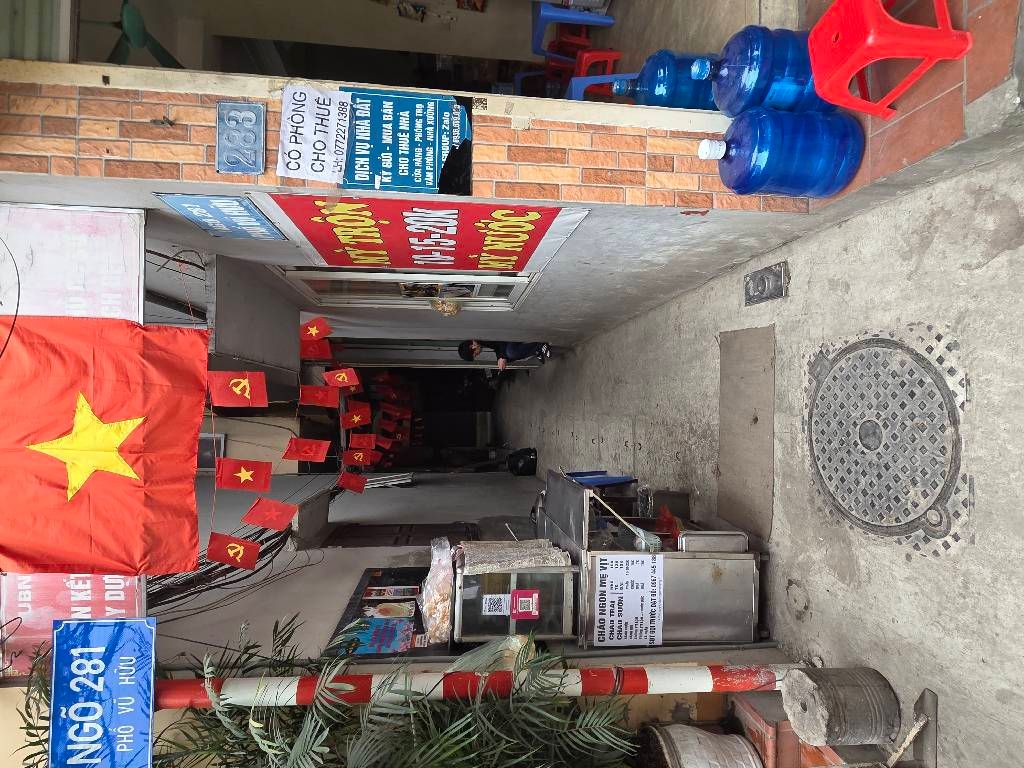 Bán nhà Vũ Hữu - diện tích 34m2 3 tầng - Mặt phố, lô góc - giá 5,1 tỷ