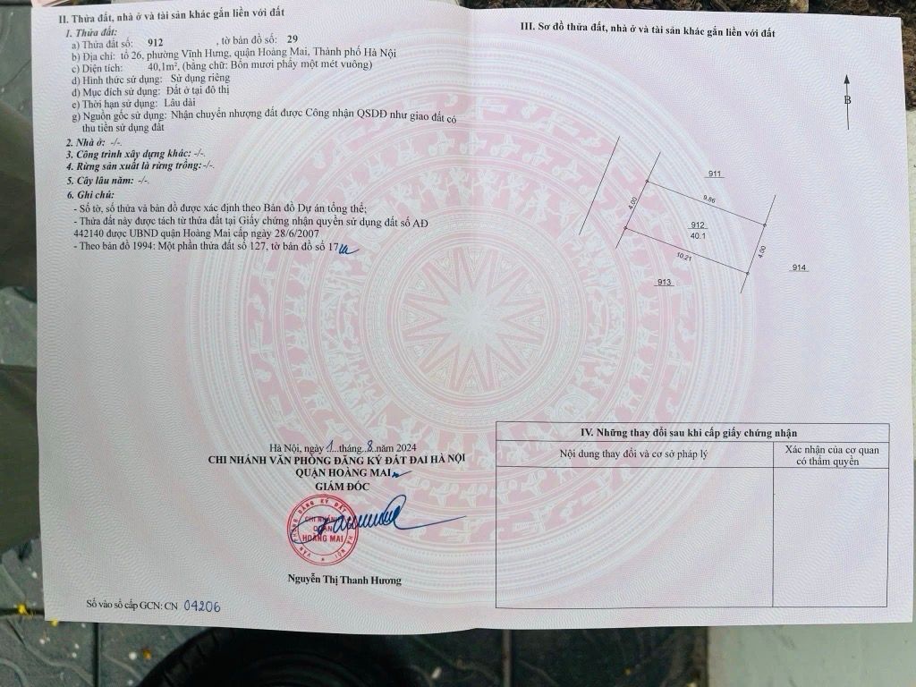 Bán nhà Vĩnh Hưng - diện tích 40.1m2 5 tầng - Phân lô gara ô tô - giá 12,5 tỷ