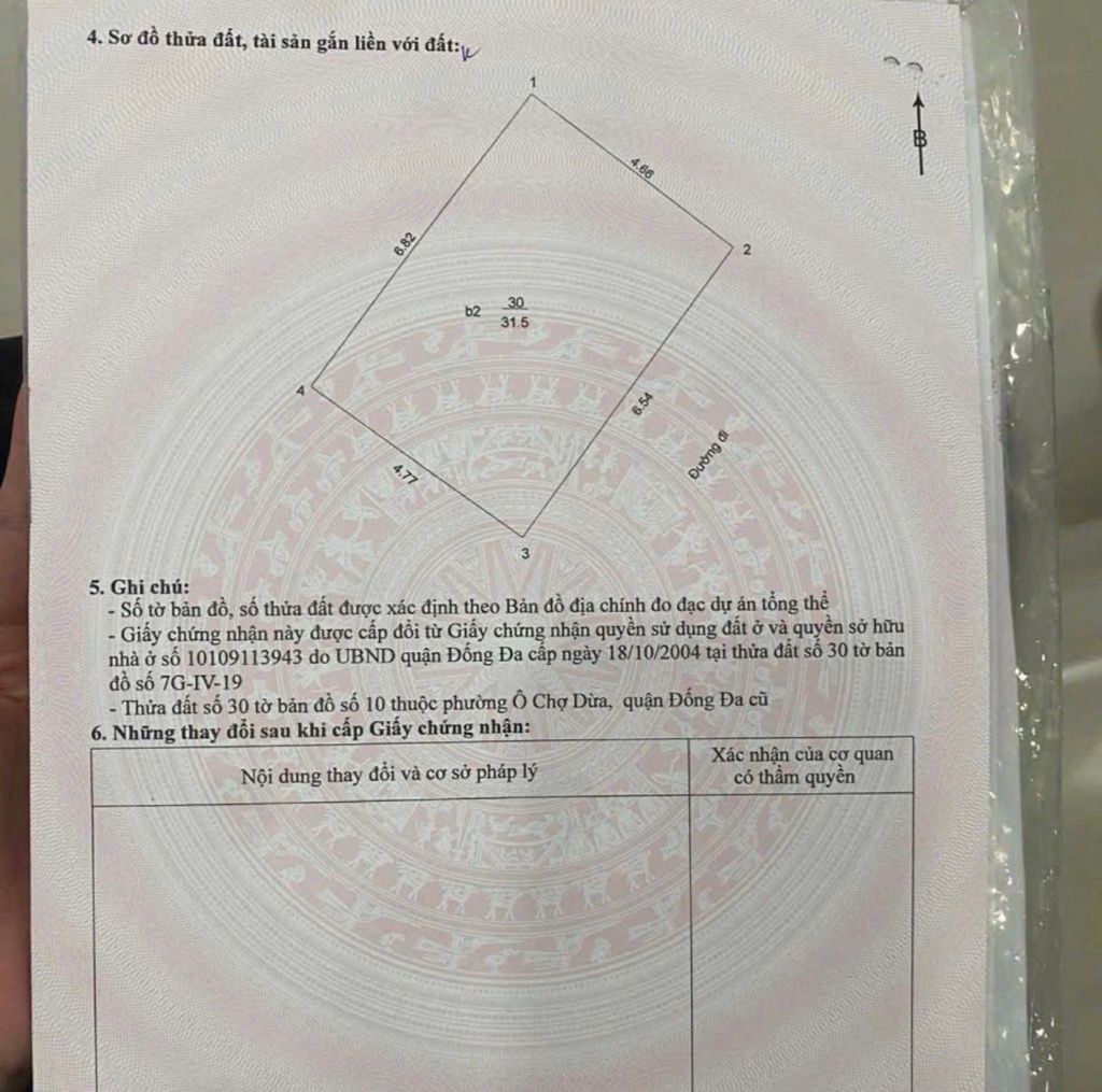 Bán nhà Vũ Thạnh - diện tích 32m2 7 tầng - Nhà đẹp 7 tầng thang máy - giá 12,2 tỷ