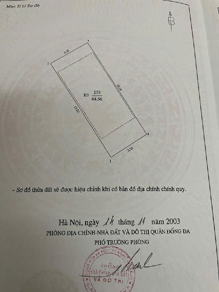 Bán nhà Yên Lãng - diện tích 64.6m2 4 tầng - Nhà đẹp dân xây - giá 14,8 tỷ