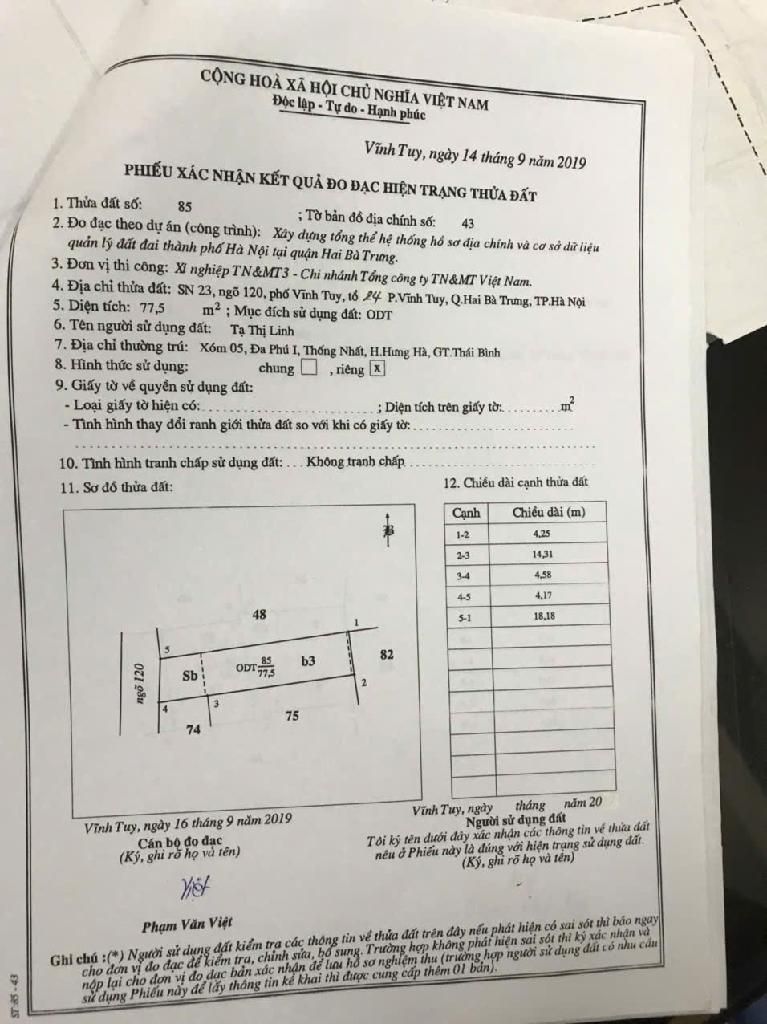 Bán nhà Nguyễn Văn Viên - diện tích 78m2 4 tầng - Lô góc, gần phố - giá 13 tỷ