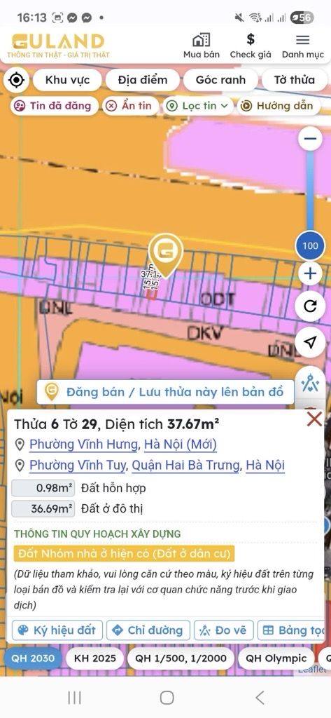Bán nhà Nguyễn Khoái - diện tích 35.7m2 4 tầng - Mặt phố, kinh doanh tốt - giá 8,75 tỷ