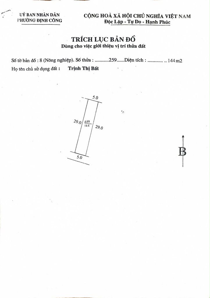 Bán nhà Định Công Hạ - diện tích 144m2 1 tầng - Ngõ rộng ô tô tận cửa - giá 2,4 tỷ
