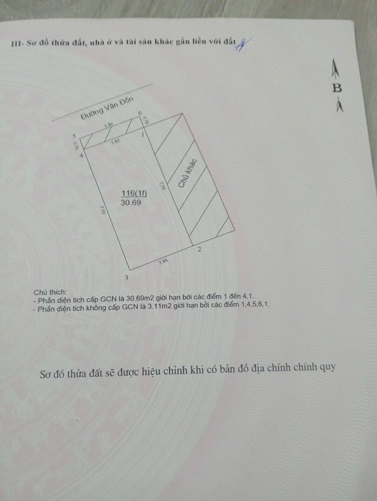 Bán nhà Vân Đồn - diện tích 31m2 3 tầng - Mặt phố - giá 14,5 tỷ