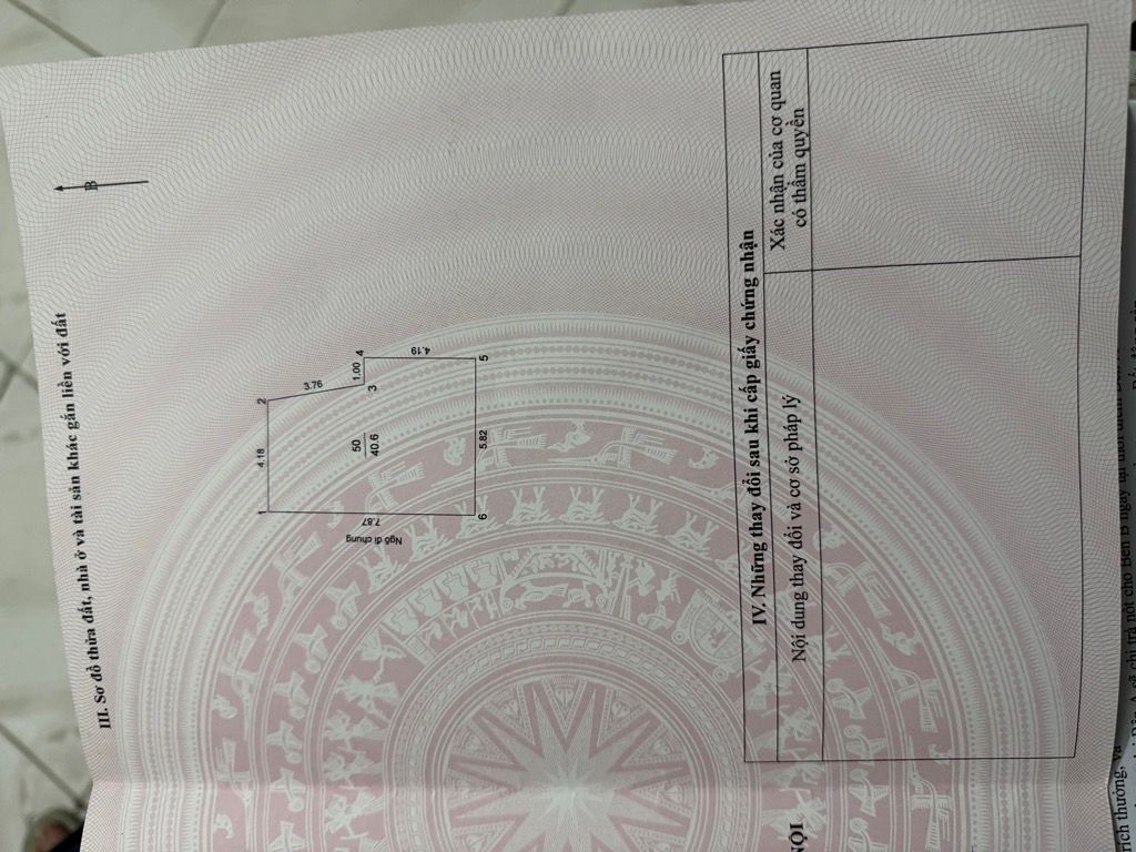 Bán nhà Ngõ Lệnh Cư - diện tích 41.4m2 3 tầng - GẦN PHỐ - DÂN XÂY CHẮC CHẮN - giá 13,5 tỷ