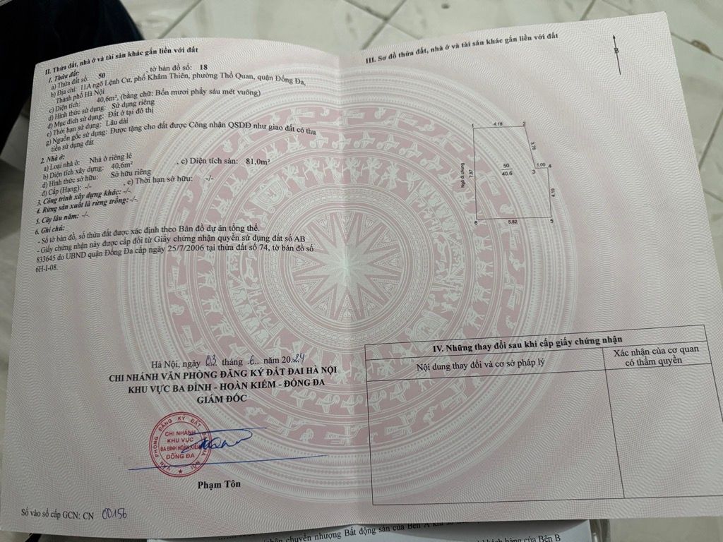 Bán nhà Ngõ Lệnh Cư - diện tích 41.4m2 3 tầng - GẦN PHỐ - DÂN XÂY CHẮC CHẮN - giá 13,5 tỷ