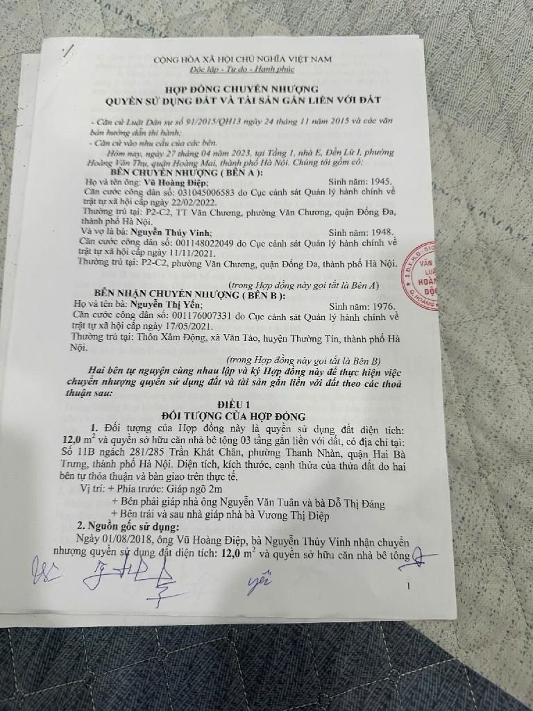 Bán nhà Trần Khát Chân - diện tích 12m2 4 tầng - Cạnh hồ Thanh Nhàn, công viên Võ Thị Sáu - giá 1,75 tỷ