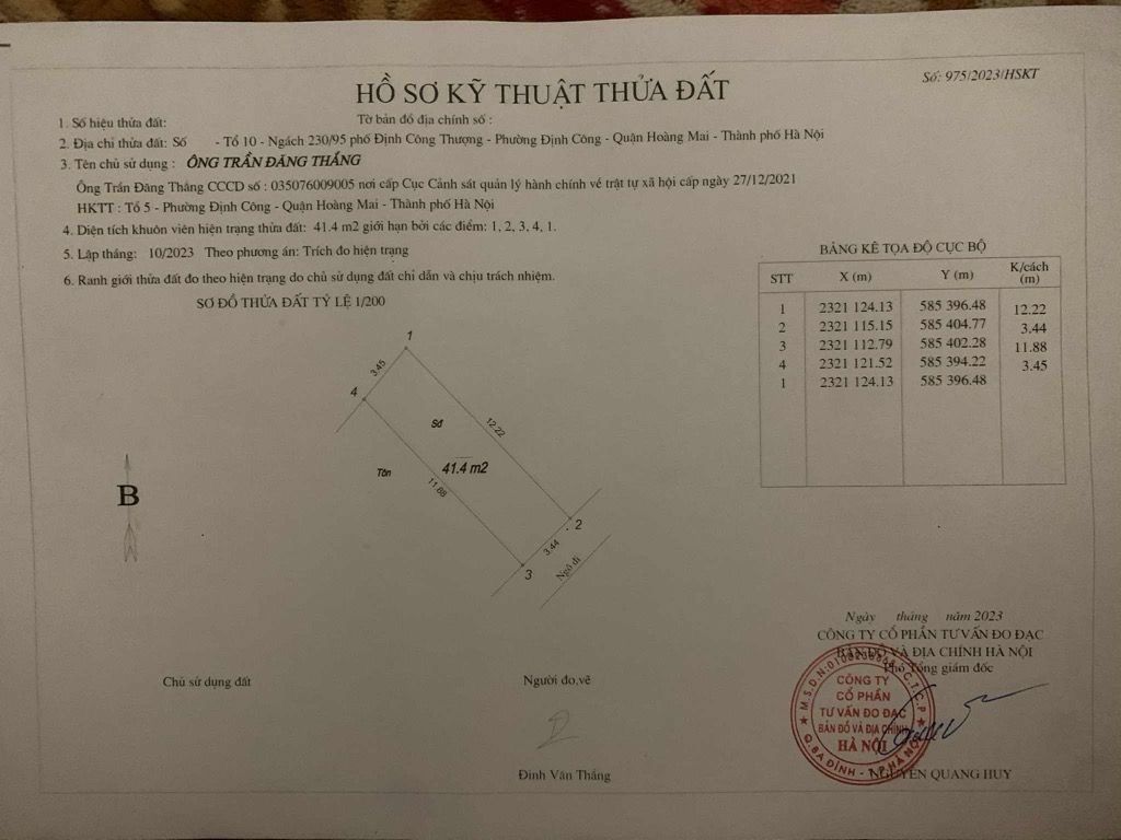 Bán nhà Định Công - diện tích 41,4m2 2 tầng - Nhà Đẹp, ngõ thông, ô tô tránh - giá 2,99 tỷ
