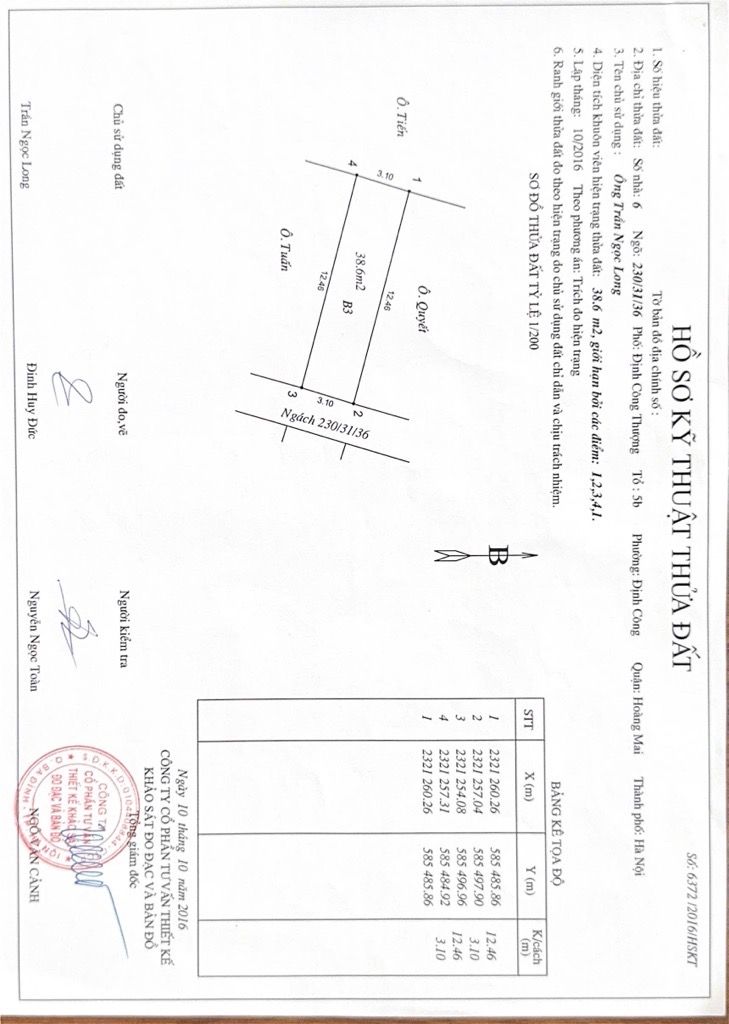 Bán nhà Định Công Thượng - diện tích 39m2 3 tầng - Nhà đẹp hiếm có - giá 3,35 tỷ