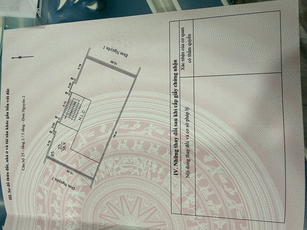 Bán nhà Thổ Quan - diện tích 38.9m2 1 tầng - Lô góc - giá 5,9 tỷ