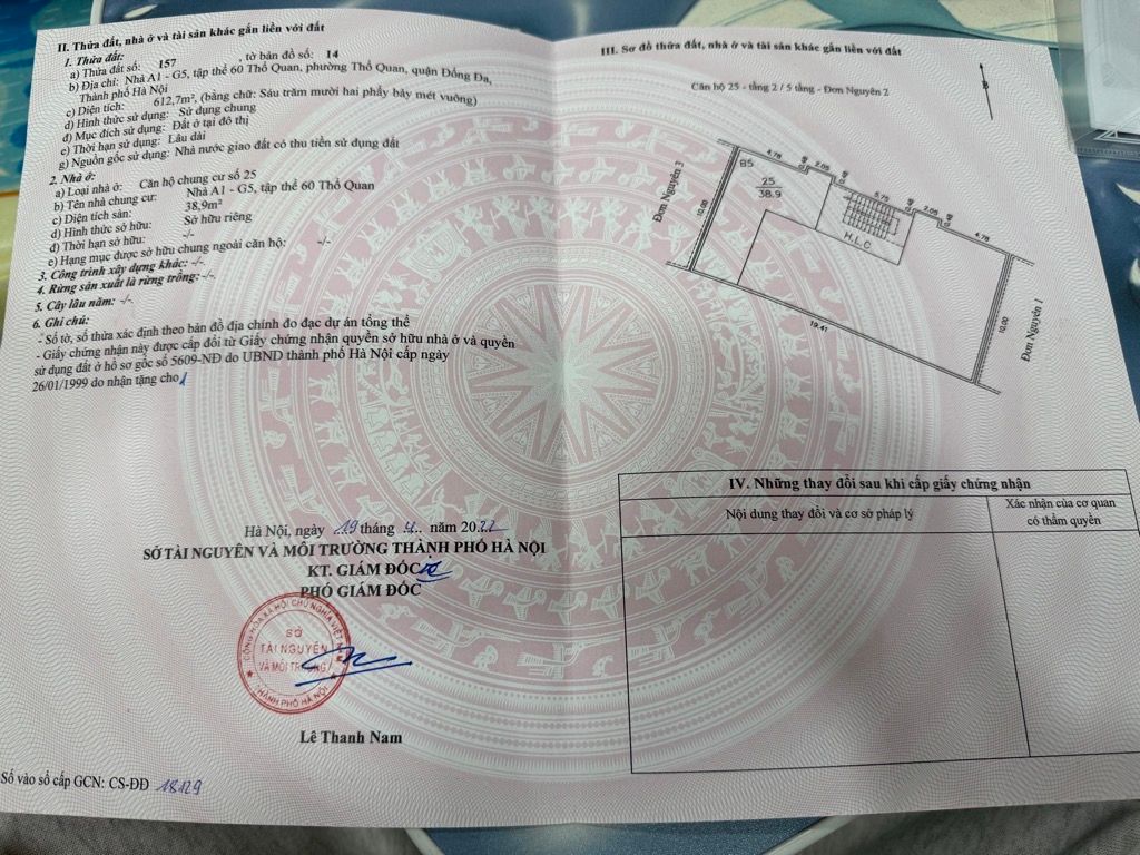 Bán nhà Thổ Quan - diện tích 38.9m2 1 tầng - Lô góc - giá 5,9 tỷ