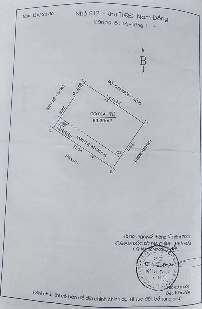 Bán nhà Trần Hữu Tước - diện tích 63.5m2 1 tầng - Mặt hồ, kinh doanh đắc địa - giá 22 tỷ