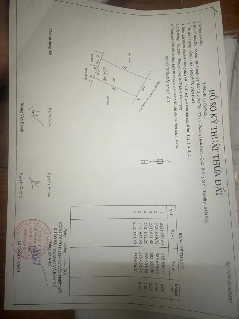 Bán nhà Lê Trọng Tấn - diện tích 37.4m2 3 tầng - gần ô tô - giá 2,65 tỷ