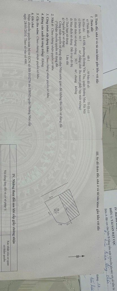 Bán nhà Hoàng Mai - diện tích 31m2 5 tầng - Nhà đẹp, ngõ thông - giá 8,4 tỷ