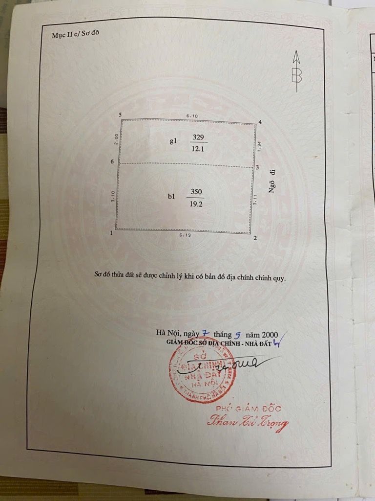 Bán nhà Bùi Ngọc Dương - diện tích 22m2 4 tầng - Nhà cũ xây đã lâu vẫn còn ở được - giá 5,9 tỷ