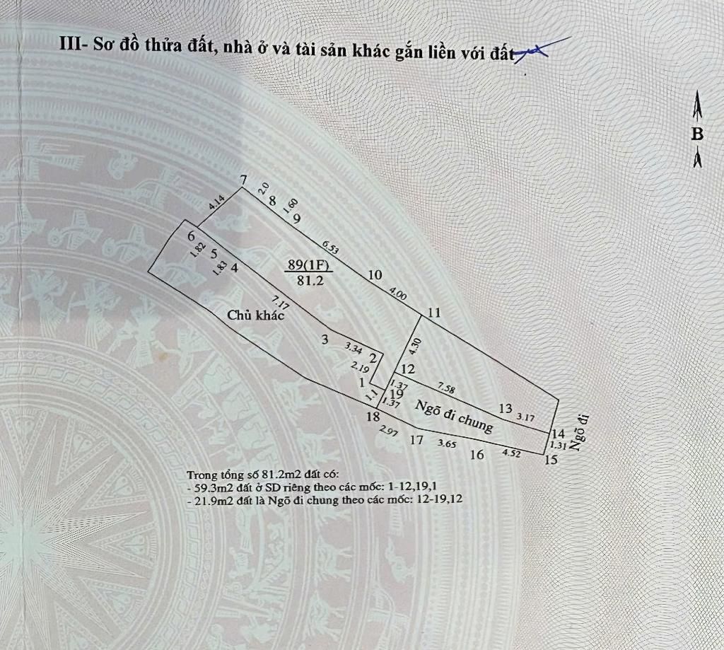 Bán nhà Lạc Trung - diện tích 59.3m2 4 tầng - SÁT Ô TÔ TRÁNH ĐỖ NGÀY ĐÊM - giá 13,5 tỷ