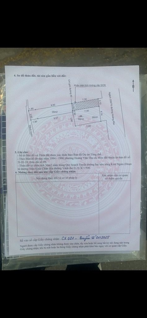 Bán nhà Hoàng Mai - diện tích 81m2 2 tầng - Mảnh đất đẹp đường ô tô tránh - giá 9 tỷ