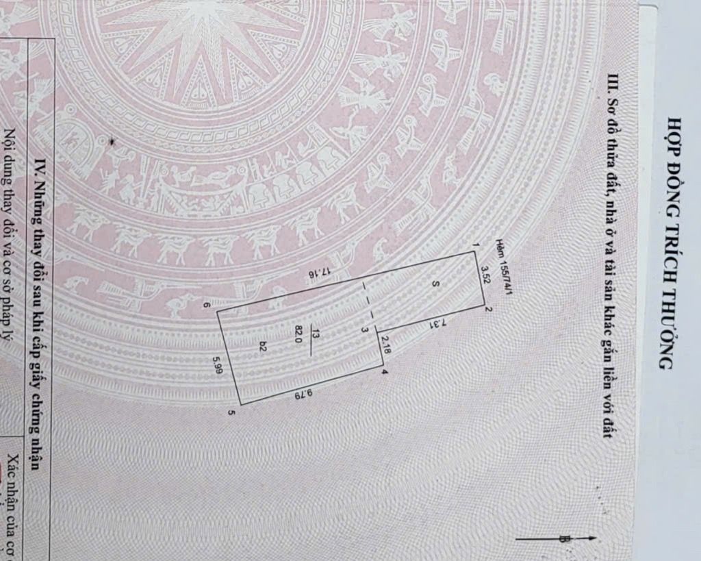 Bán nhà Nguyễn Lân - diện tích 82m2 7 tầng - Ngõ 108, cách mặt phố chỉ 40m - giá 23,2 tỷ