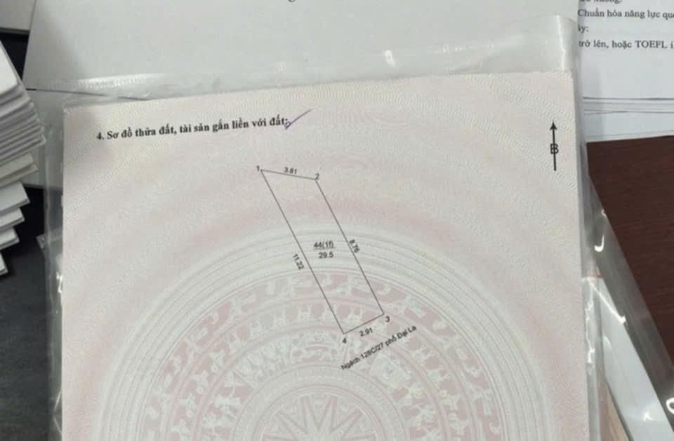 Bán nhà Đại La - diện tích 47.6m2 5 tầng - Ô TÔ - giá 13,8 tỷ