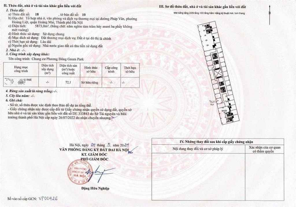 Bán nhà Trần Thủ Độ - diện tích 72.1m2 2 tầng - Kinh doanh đa dạng - giá 5 tỷ