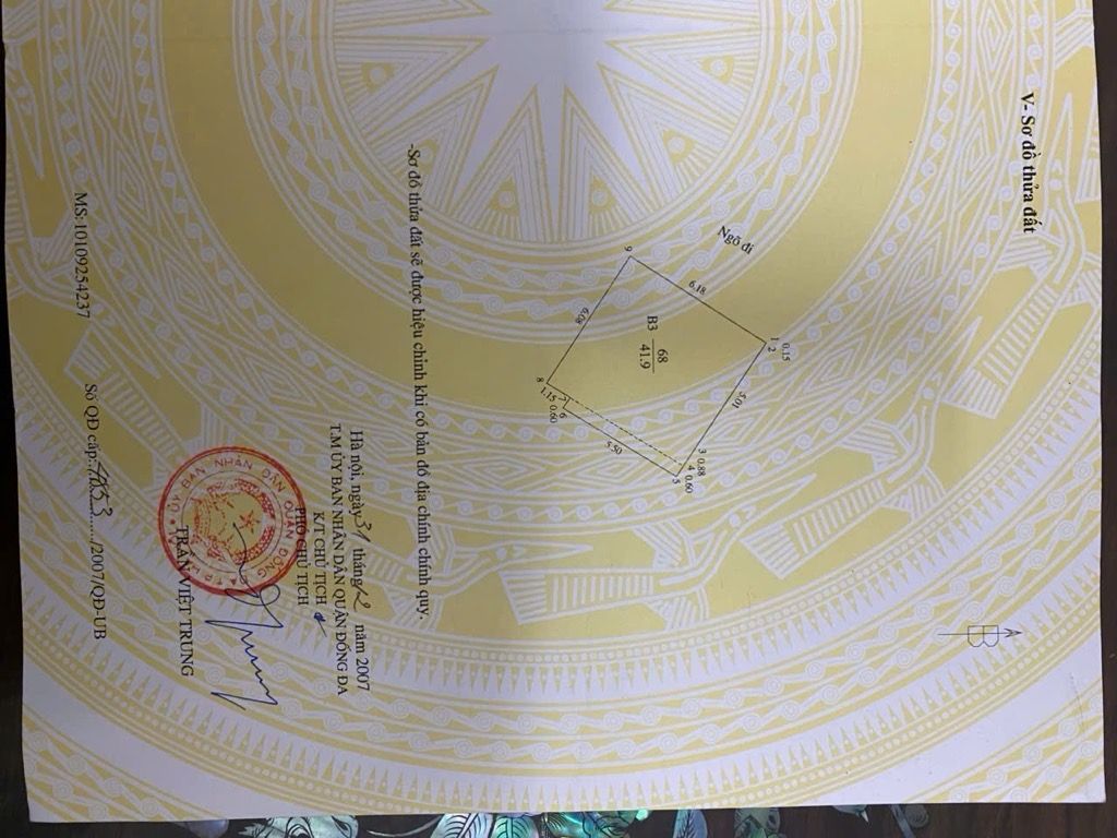 Bán nhà Kim Hoa - diện tích 41.9m2 7 tầng - Mặt tiền rộng, sổ vuông đẹp - giá 16,9 tỷ