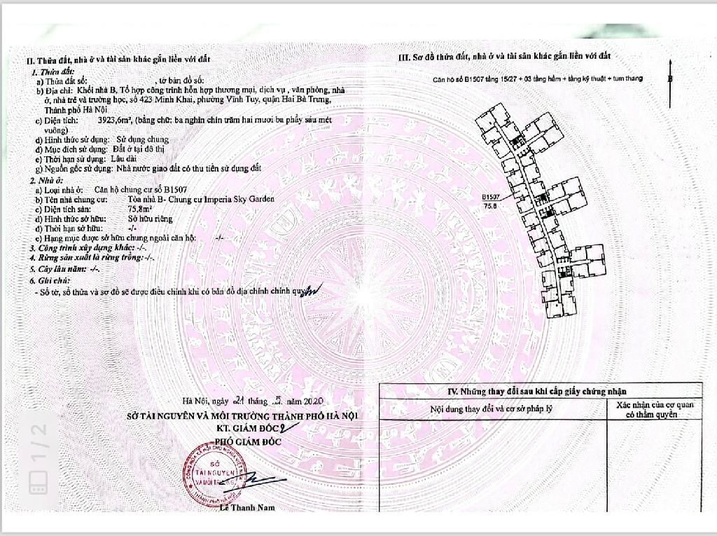 Bán nhà Vĩnh Tuy - diện tích 76m2 1 tầng - Căn hộ hai ban công quay sân chơi - giá 8,9 tỷ