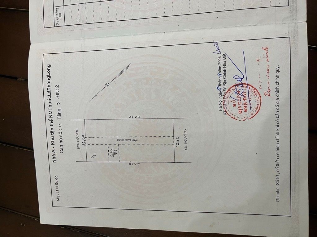 Bán nhà Nguyễn Trãi - diện tích 40m2 3 tầng - Ô tô đỗ ngay chân toà - giá 1,89 tỷ