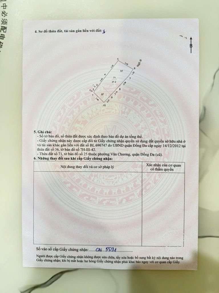 Bán nhà Văn Chương - diện tích 27m2 1 tầng - Cực hiếm - giá 4,6 tỷ